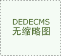 南京金陵男科